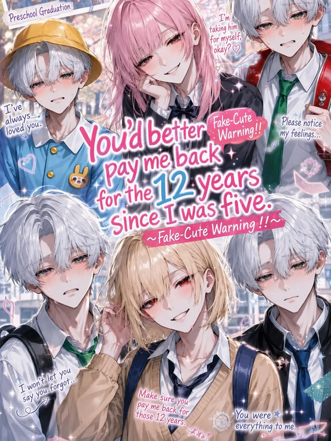Rua0rua의 Give Back the 12 Years Since I Was 5.