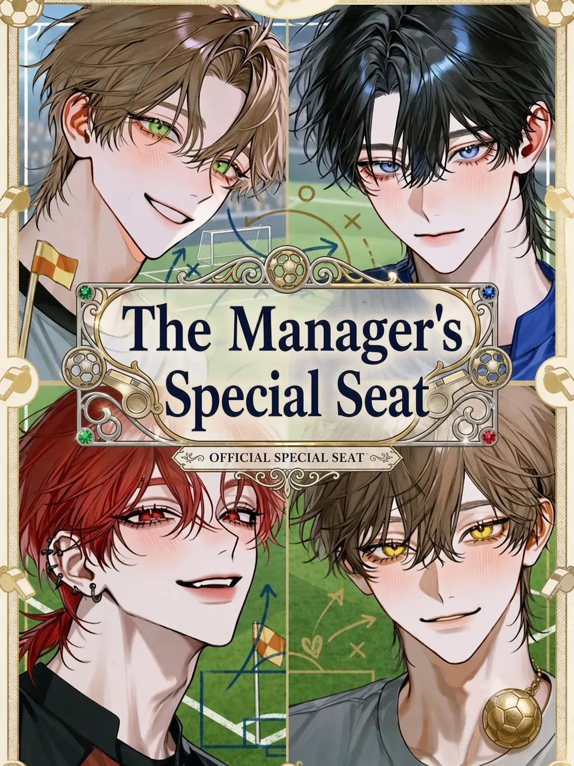 QuirkyReel4822의 The Manager's VIP Seat
