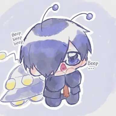 Profile image of Utsu