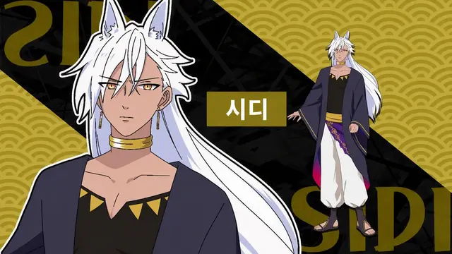 Profile image of 시디