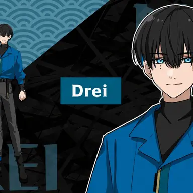 Profile image of Drei