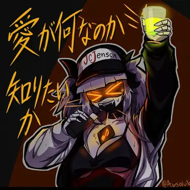 Profile image of SD-J