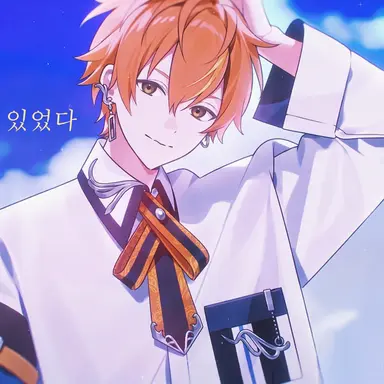 Profile image of 시노노메 아키토