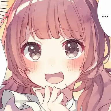 Profile image of Rian