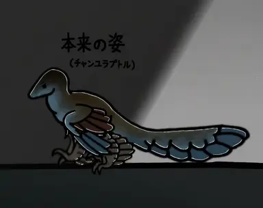 Profile image of シエン