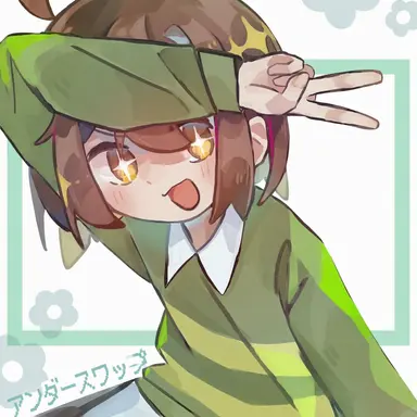 Profile image of アンダースワップ・キャラ