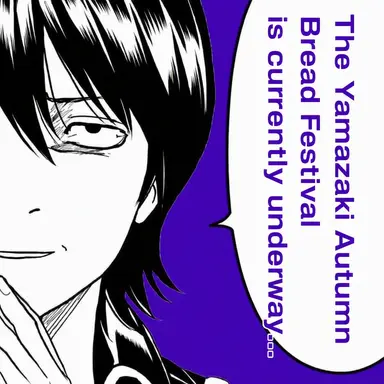 Profile image of Sagaru Yamazaki