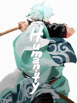 Profile image of Gintoki Sakata