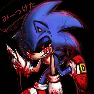 Profile image of ソニックEXE