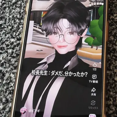Profile image of ジュンソ