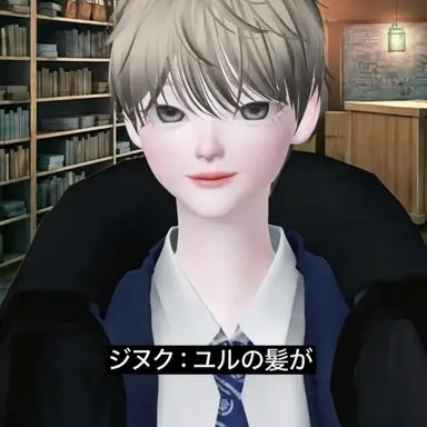 Profile image of チュ・ジヌク