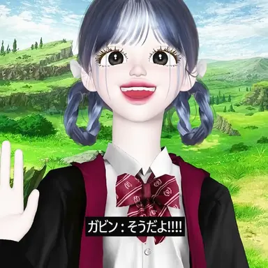 Profile image of シン・ガビン