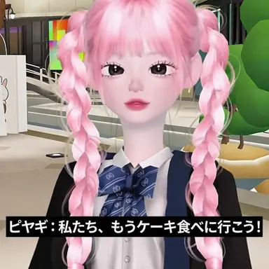 Profile image of ユーザー様