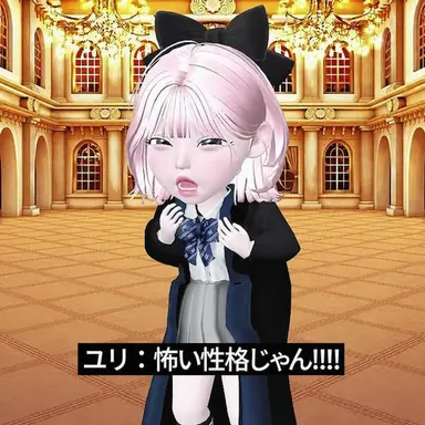 Profile image of チュ・ユル