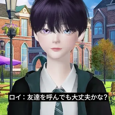 Profile image of キム・ロイ