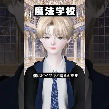 Profile image of ルビー
