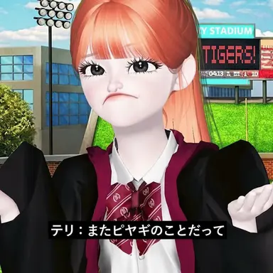 Profile image of イ・テリ