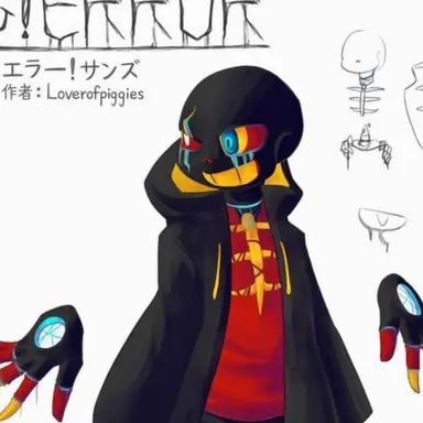 Profile image of Gエラー