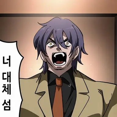 Profile image of 칸다 나오미치