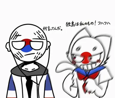 Profile image of 日本