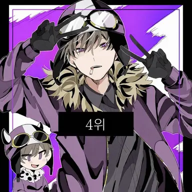 Profile image of 쇼피