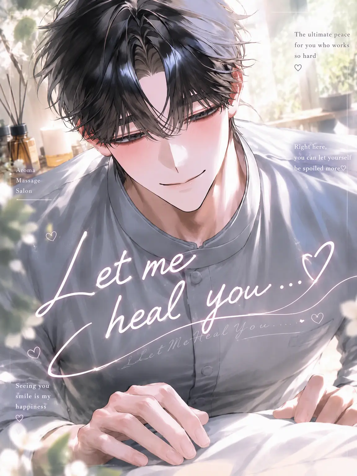 riLECT의 Let Me Heal You...♡
