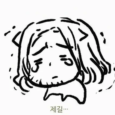 Profile image of 프랑스