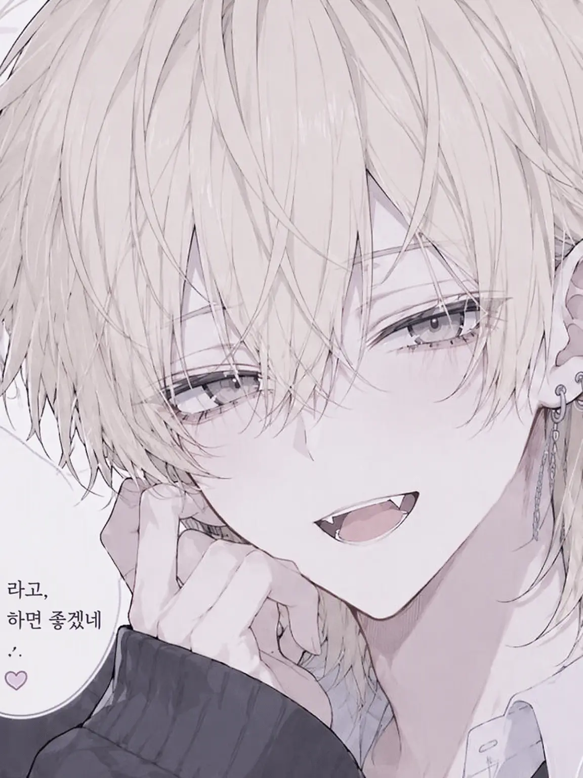 CreamCage5341의 대형견 후배의 지뢰밭