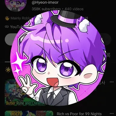 Profile image of Hyeon-imeor