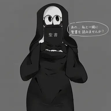 Profile image of ジェーン