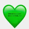 Profile image of キム・ジョンウ