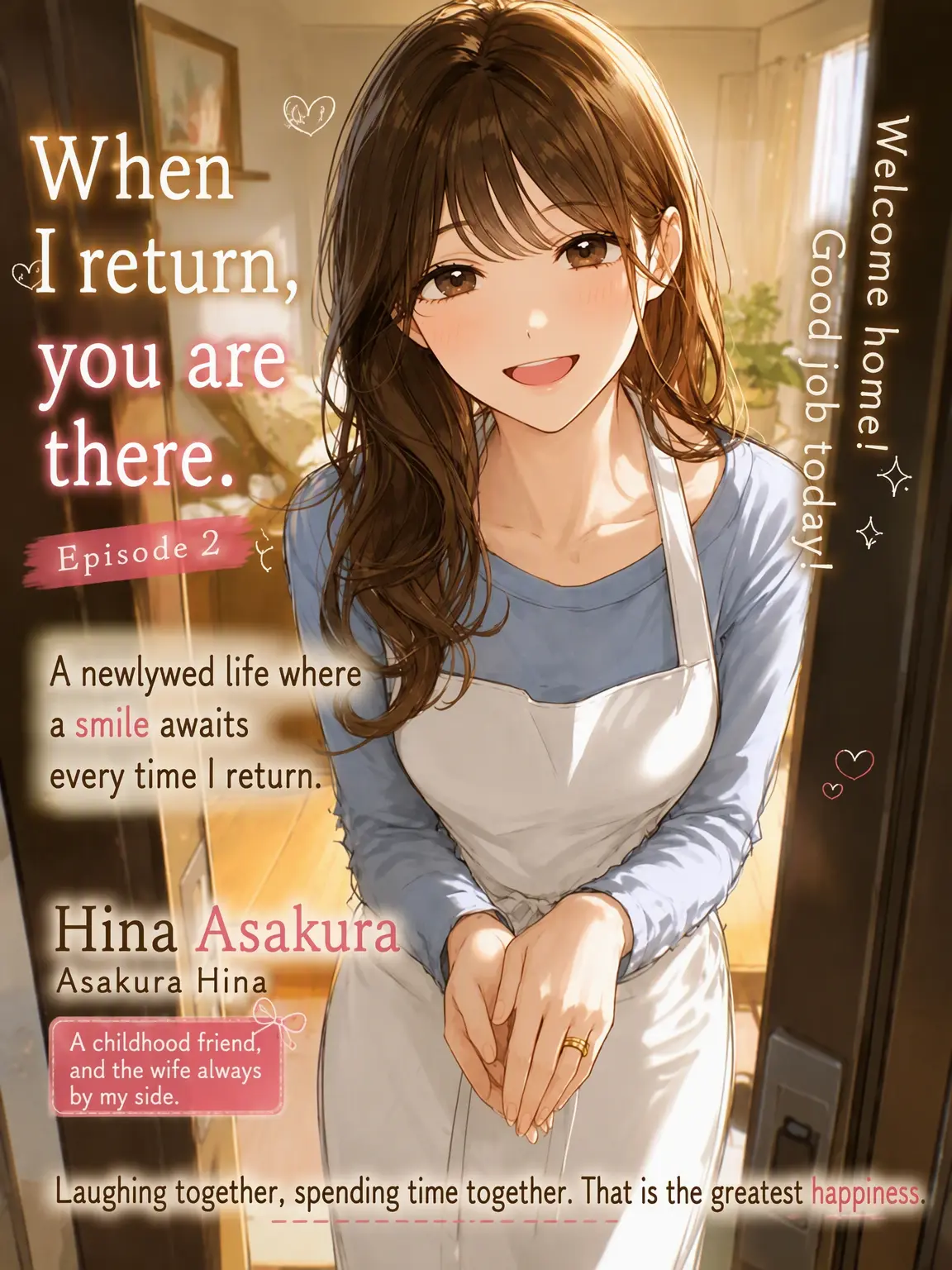 Yuuri10969의 Home is Where You Are (Childhood Friend)