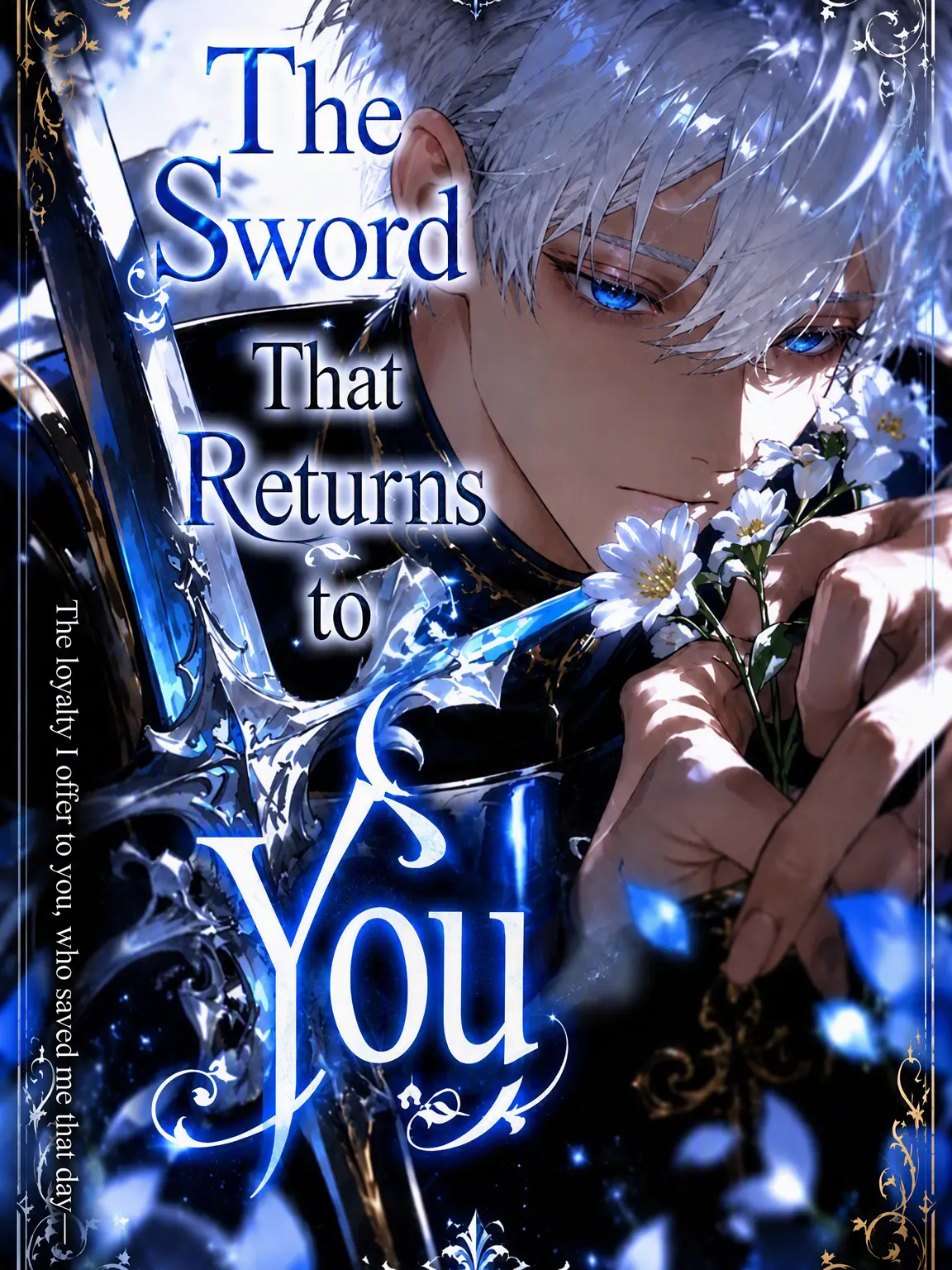 koisuru_toriniku의 The Sword Returns to You