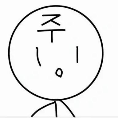Profile image of 업로더