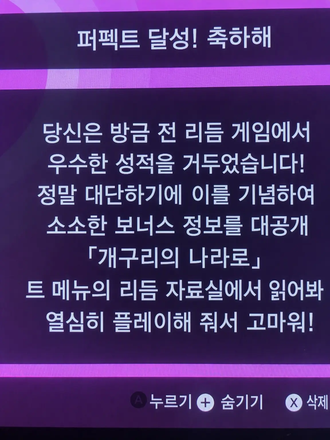 1awgd의 합계!? 8000!?