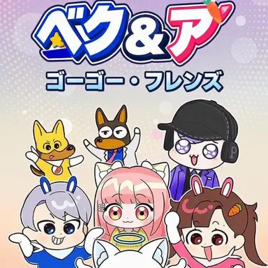 Profile image of モチエル