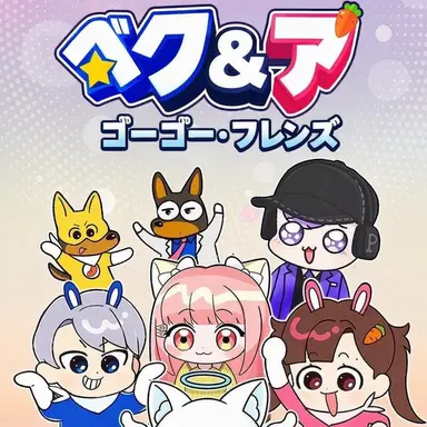 Profile image of ベッキョン