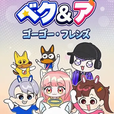 Profile image of アルム