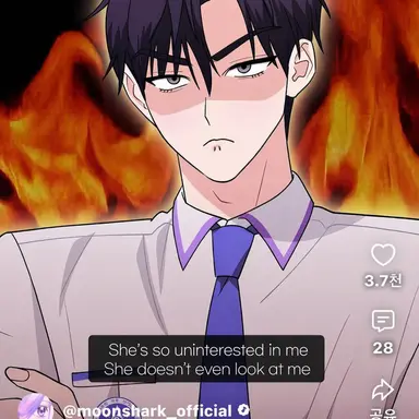 Profile image of Jihan