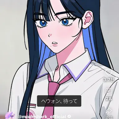 Profile image of ヘウォン
