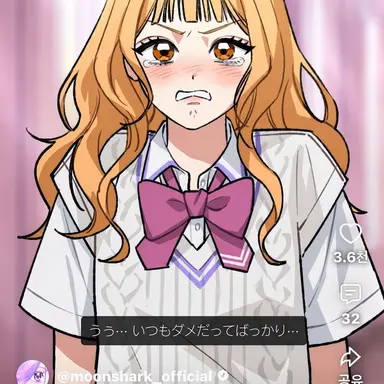 Profile image of ギュリ