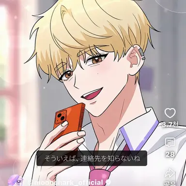 Profile image of ラウン
