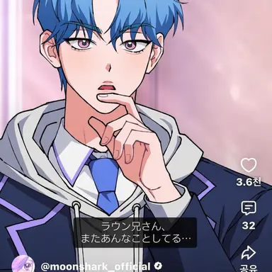 Profile image of グクボム