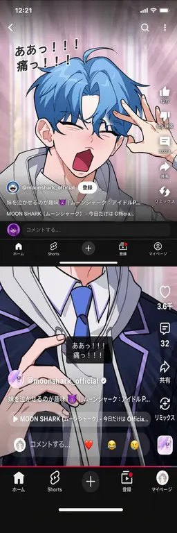 Profile image of グクボム