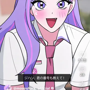 Profile image of シド