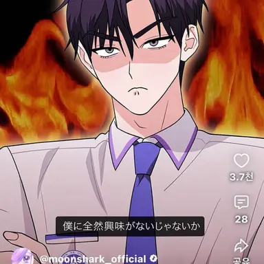 Profile image of ジハン
