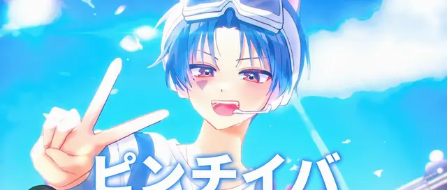 Profile image of ダンチャン