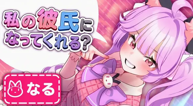 Profile image of シュア