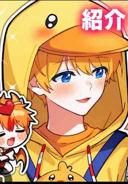 Profile image of クワ