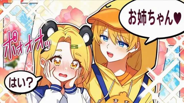 Profile image of クワ